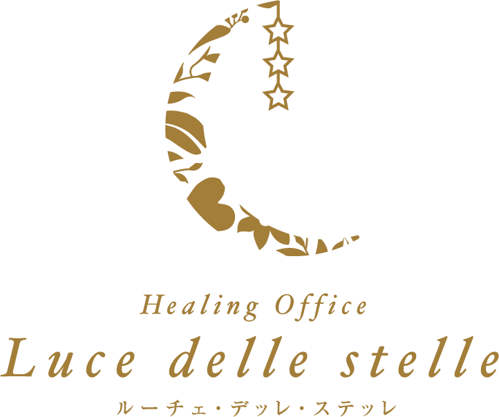 ルーチェデレステーレ