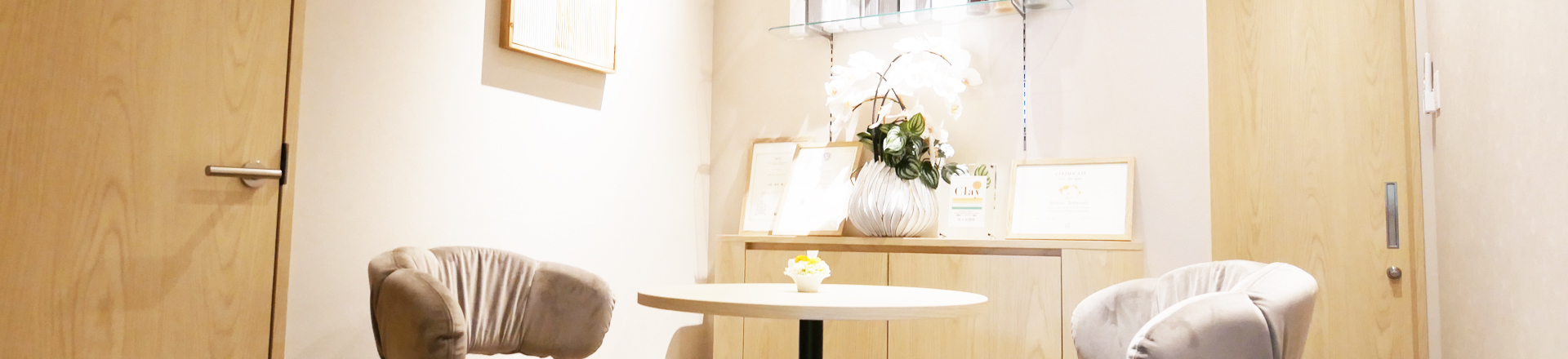 代表・スタッフ